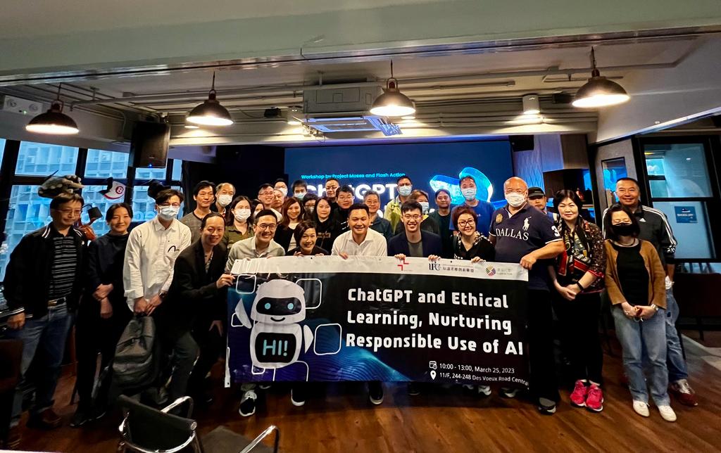 ChatGPT and Ethical Learning, Nurturing Responsible Use of AI - A Project Moses Workshop